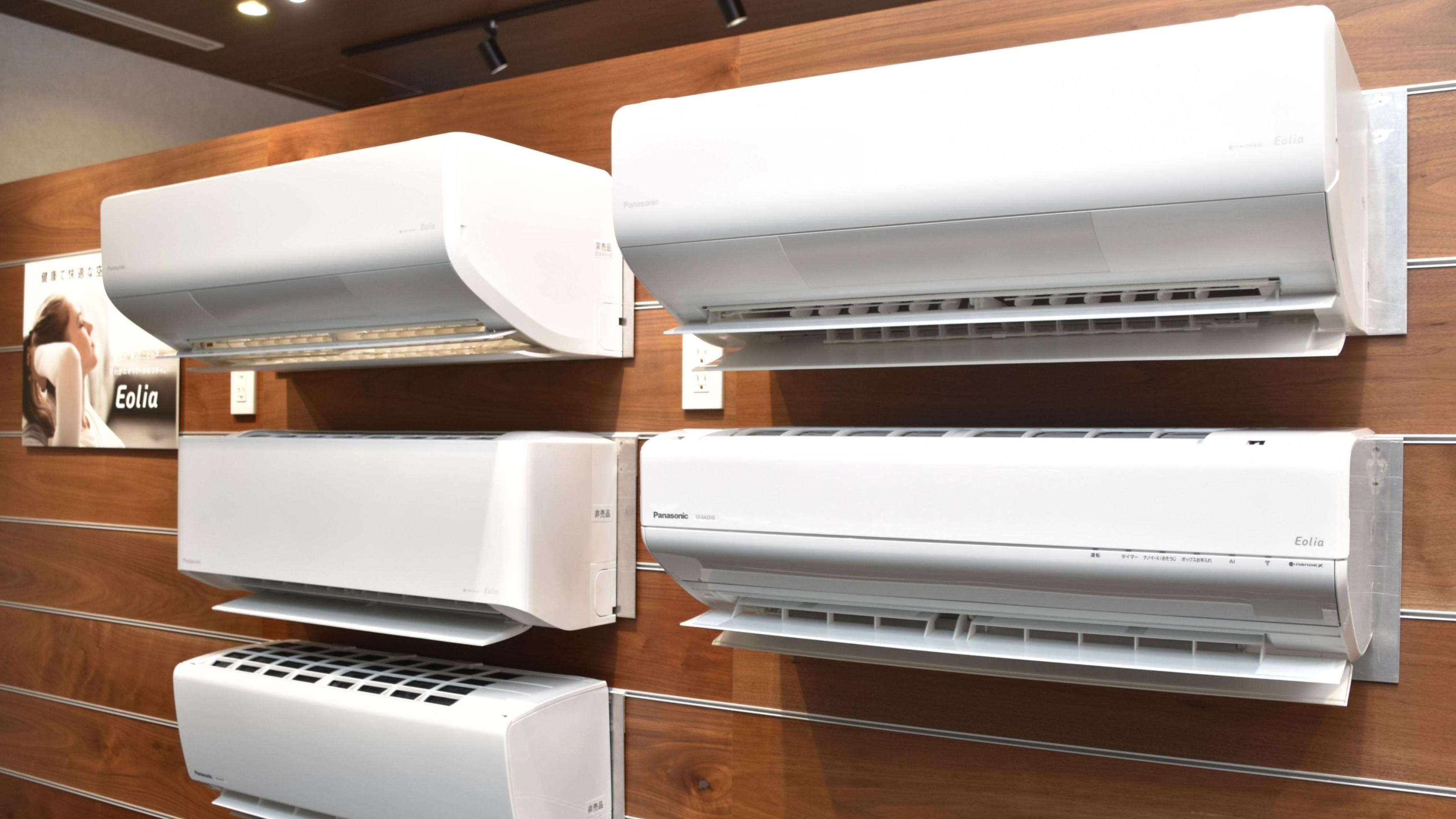 Panasonic - アキ　30台 Amazon.co.jp: パナソニック(Panasonic) サーキットブレーカ BBW